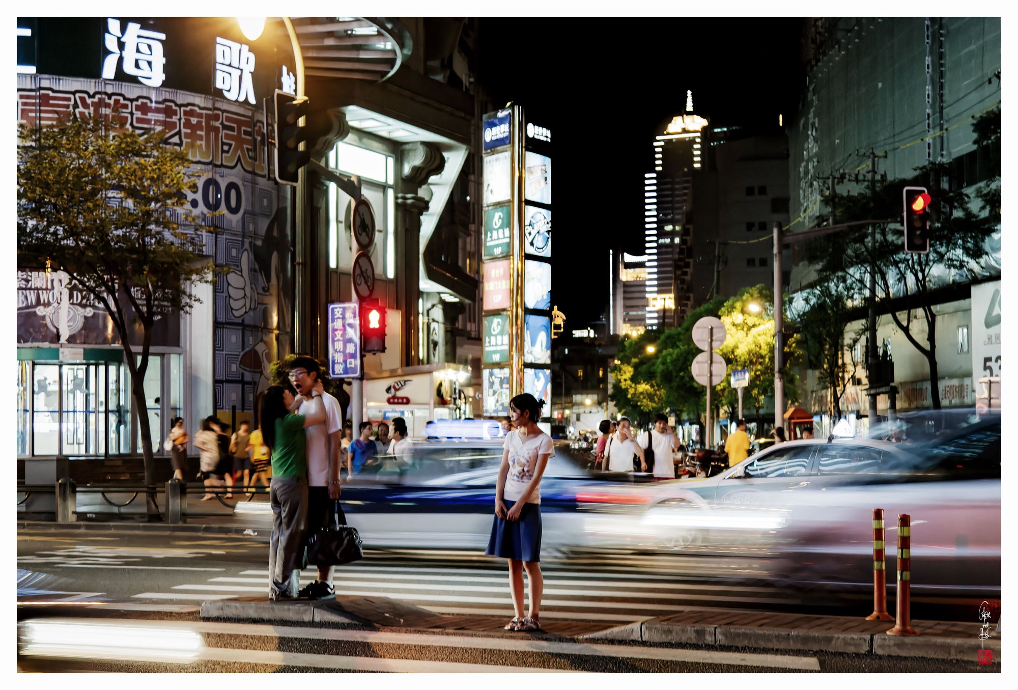 Alone in Shanghai - Photographie par Ho