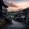 Ninenzaka Path - Photographie par Salmon