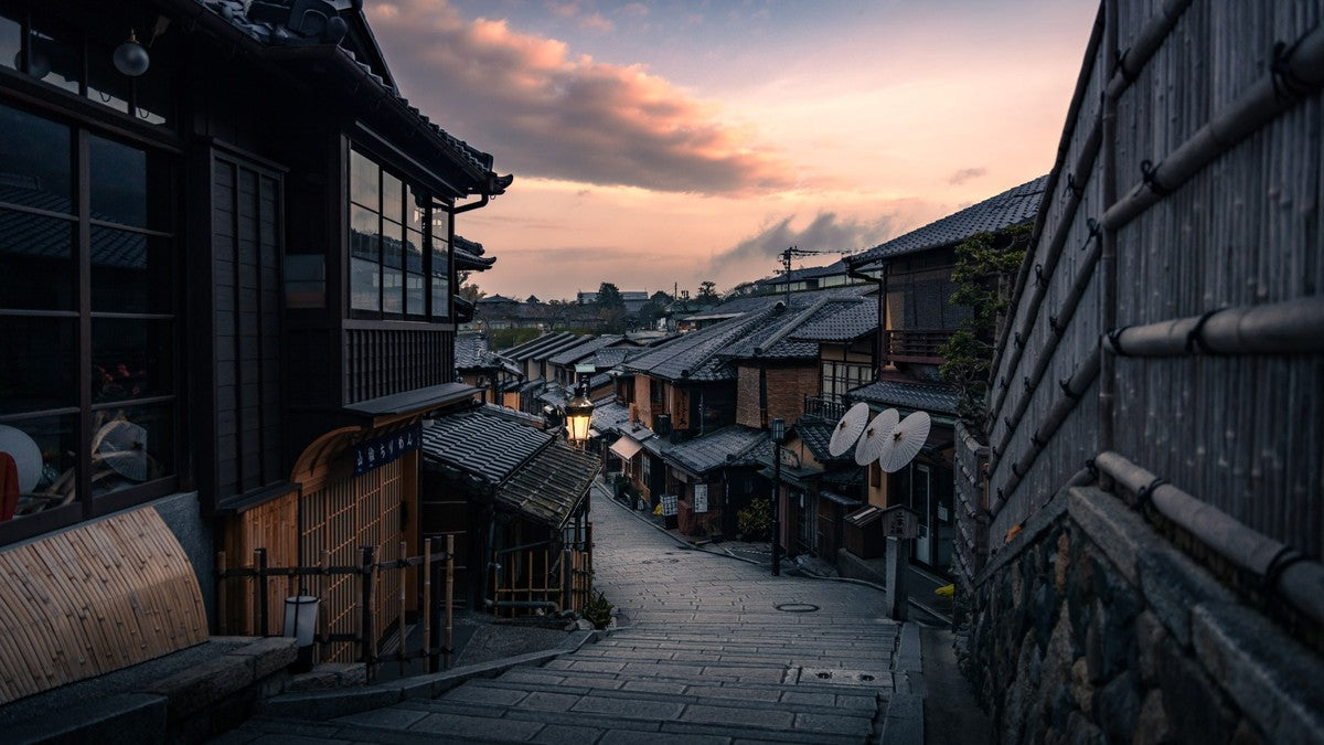 Ninenzaka Path - Photographie par Salmon