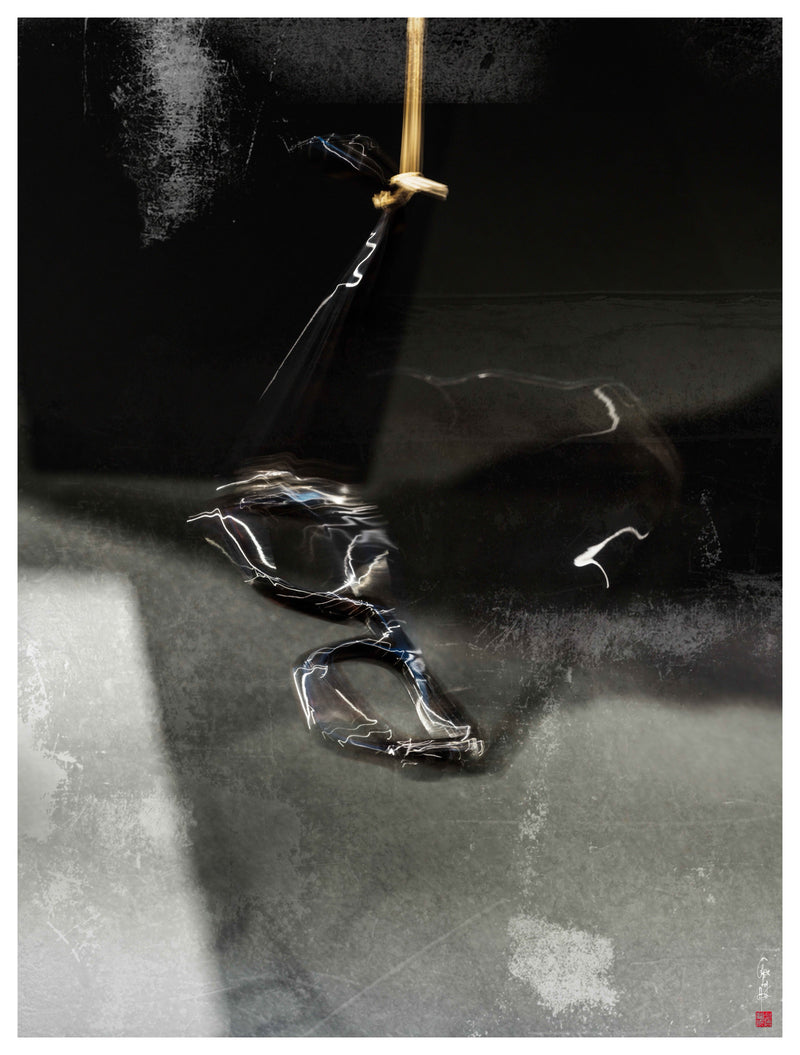 Shadows vision - Photographie par Ho
