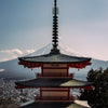 The Chureito Pagoda - Photographie par Salmon