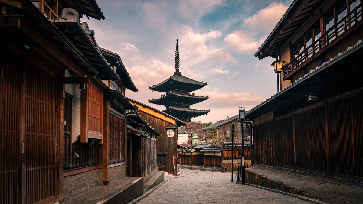 The Yasaka Pagoda - Photographie par Salmon