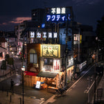 Tokyo Vibes - Photographie par Salmon