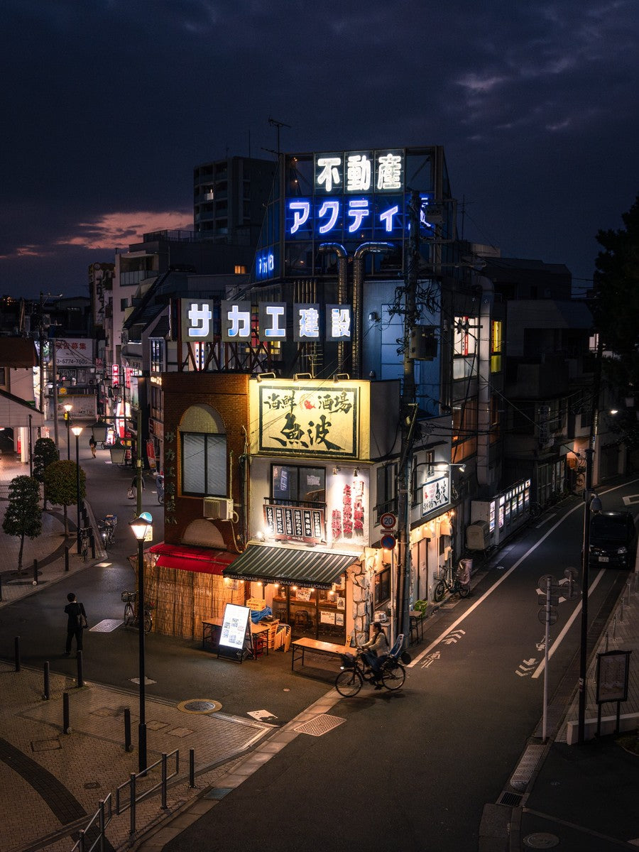 Tokyo Vibes - Photographie par Salmon