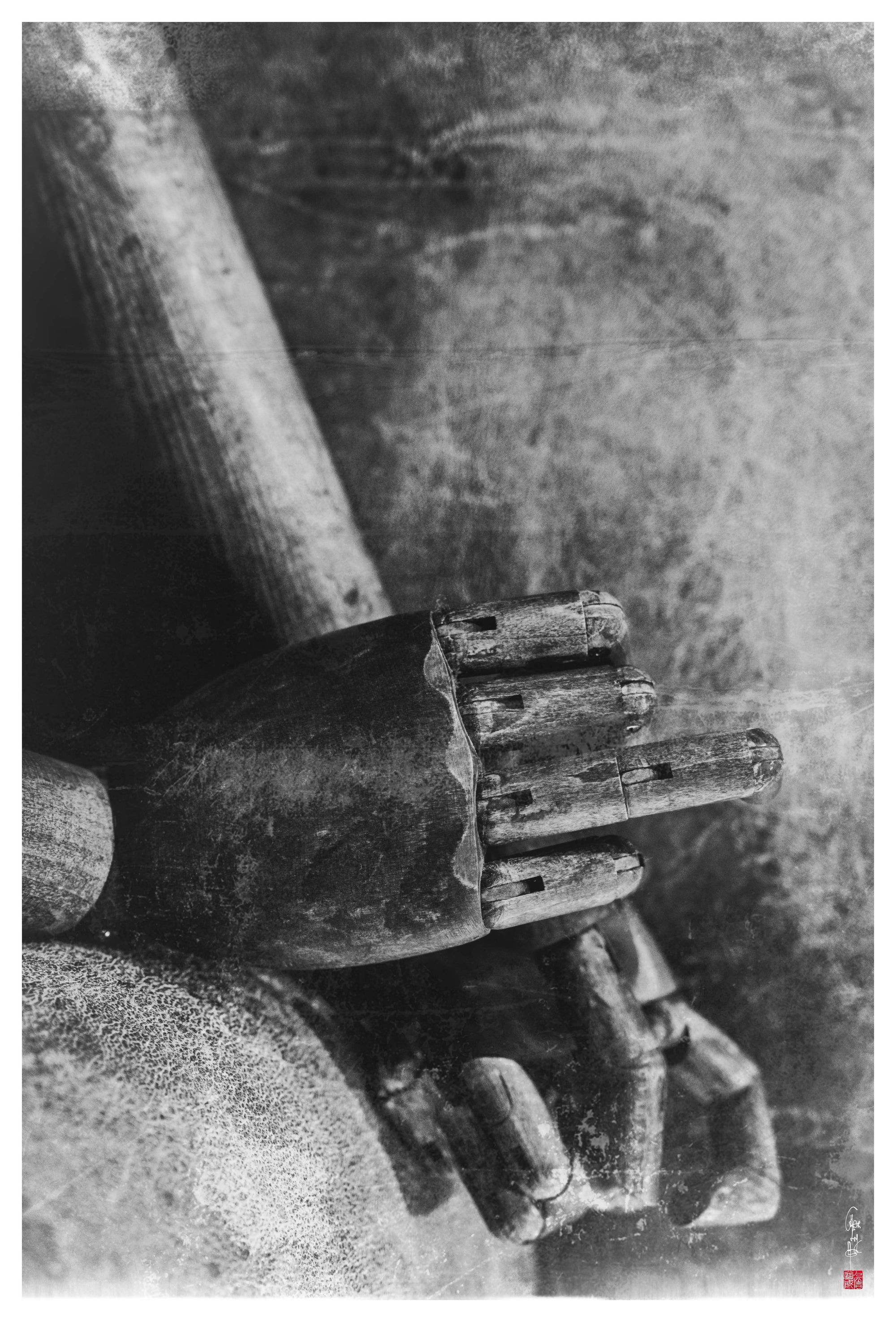 Manufacture - Photographie par Ho